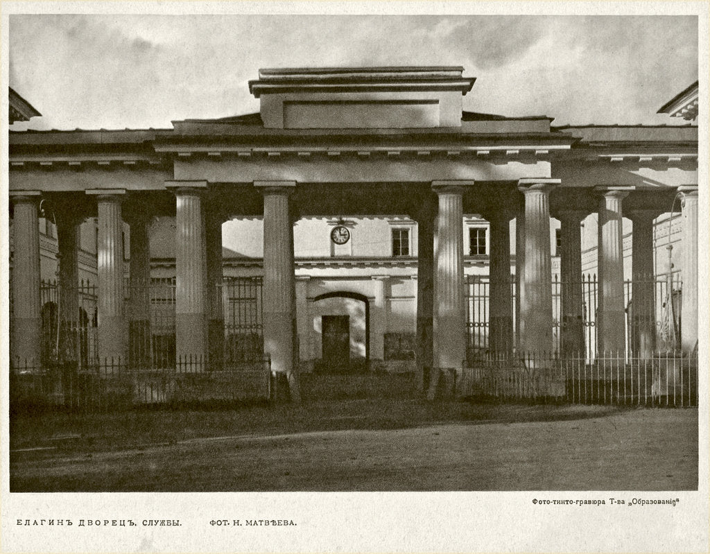 Detail of Yelagin Palace in Saint Petersburg, Between 1908 and 1912 by Anonymous