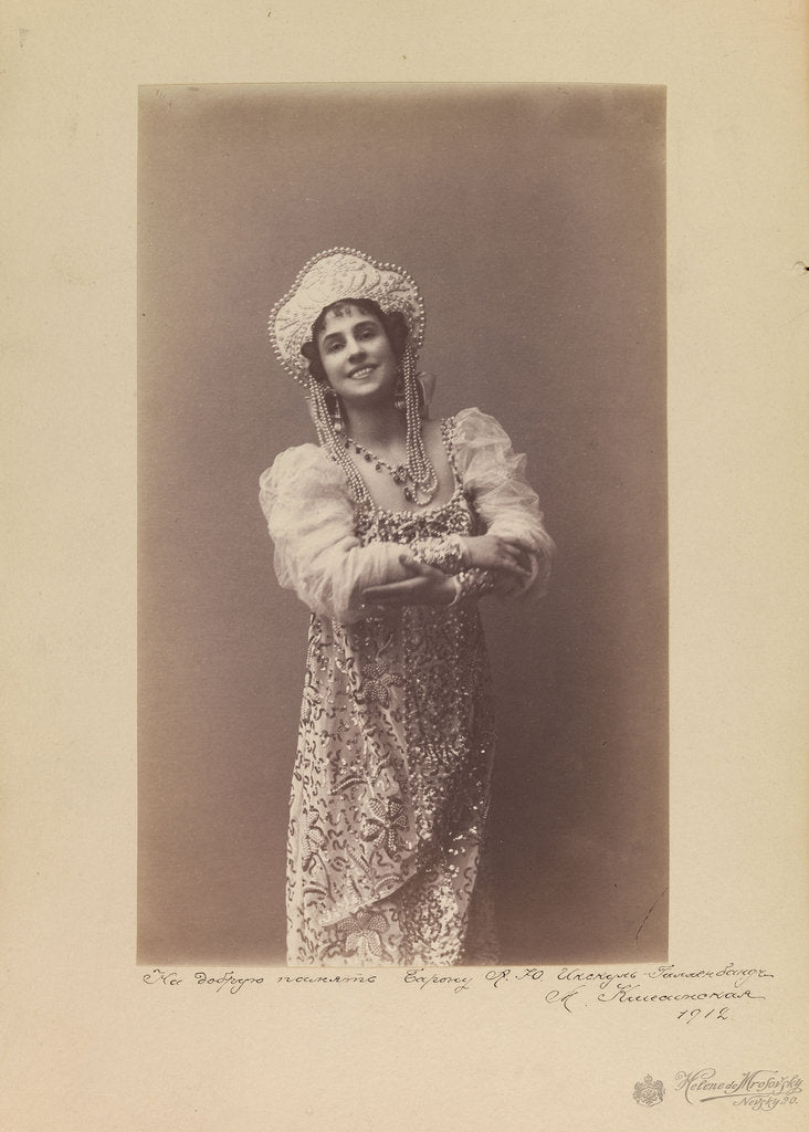 Portrait of the Prima ballerina Mathilde Kschessinska, 1912 by Anonymous