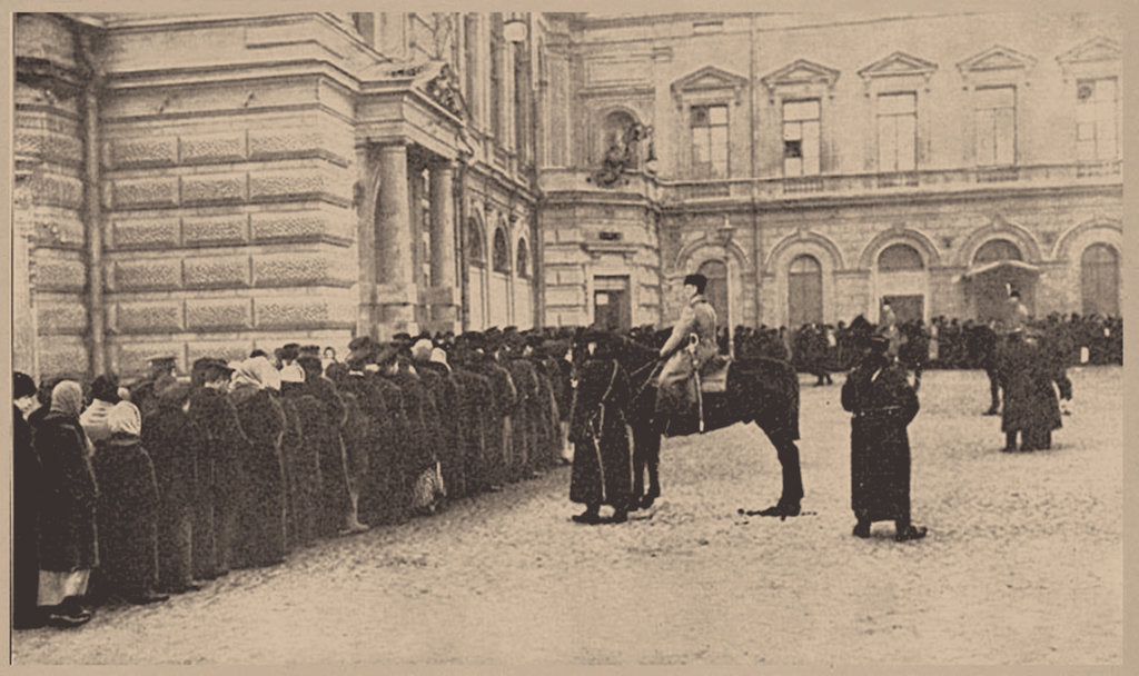 Detail of A Russian Bread Line Guarded by the Imperial Police. March 1917, 1917 by Anonymous