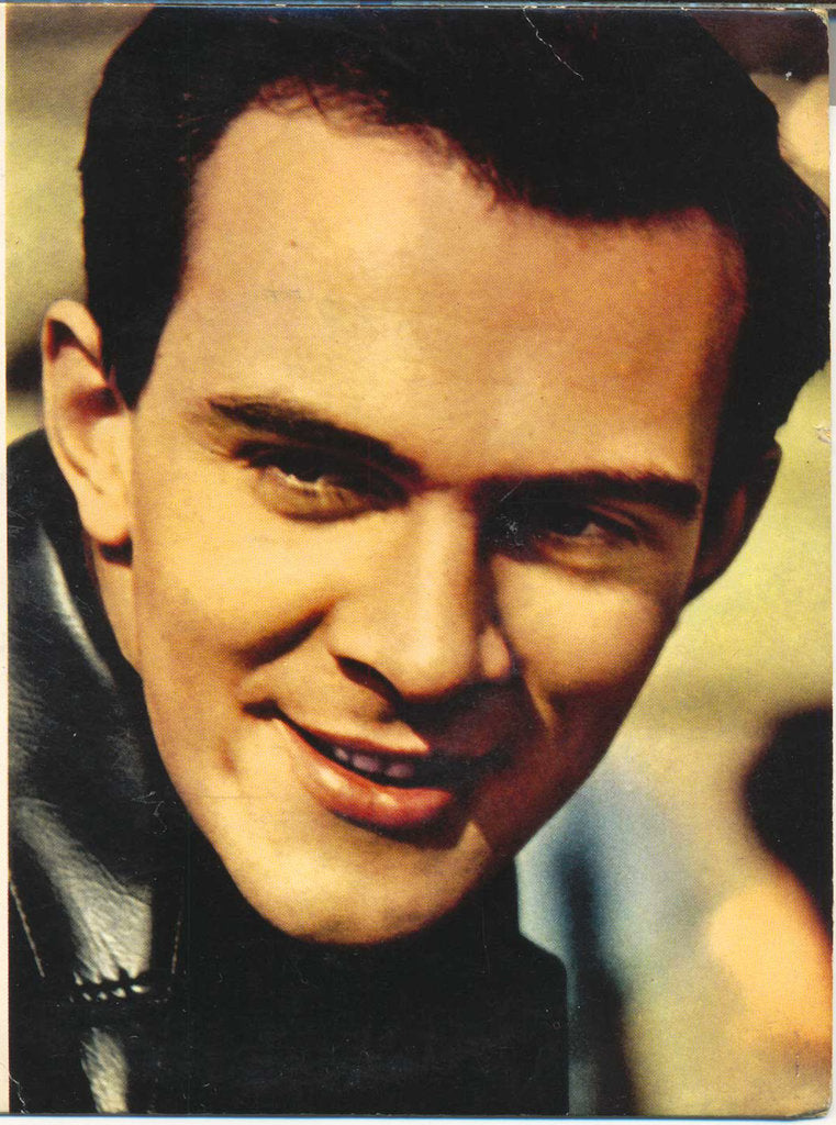 Detail of Muslim Magomayev, 1960s by Anonymous