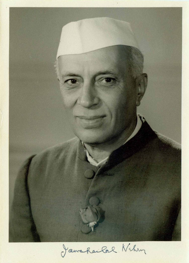 Detail of Jawaharlal Nehru by Anonymous