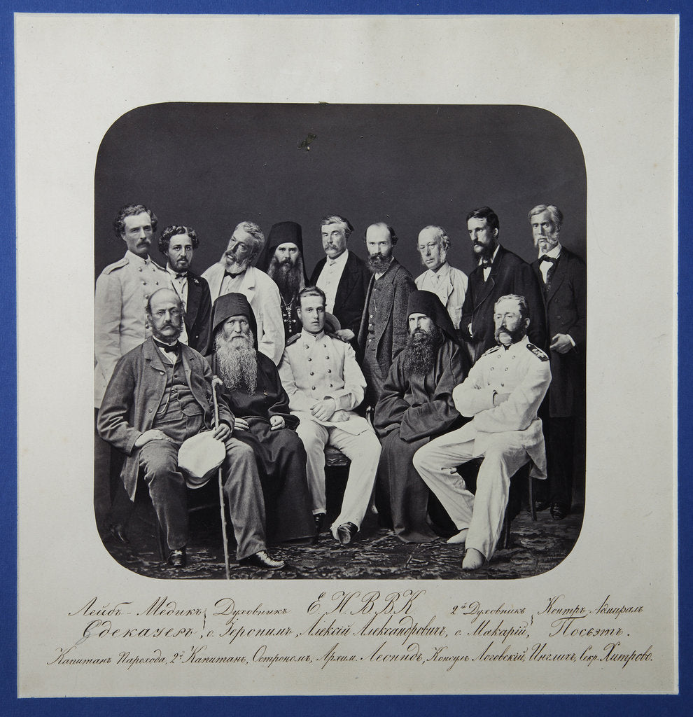 Detail of Grand Duke Alexei Alexandrovich of Russia visiting the St. Panteleimon Monastery at the Mount Athos, 1869 by Anonymous