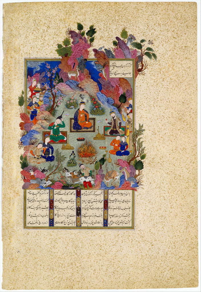 Detail of The Feast of Sada by Sultan Muhammad