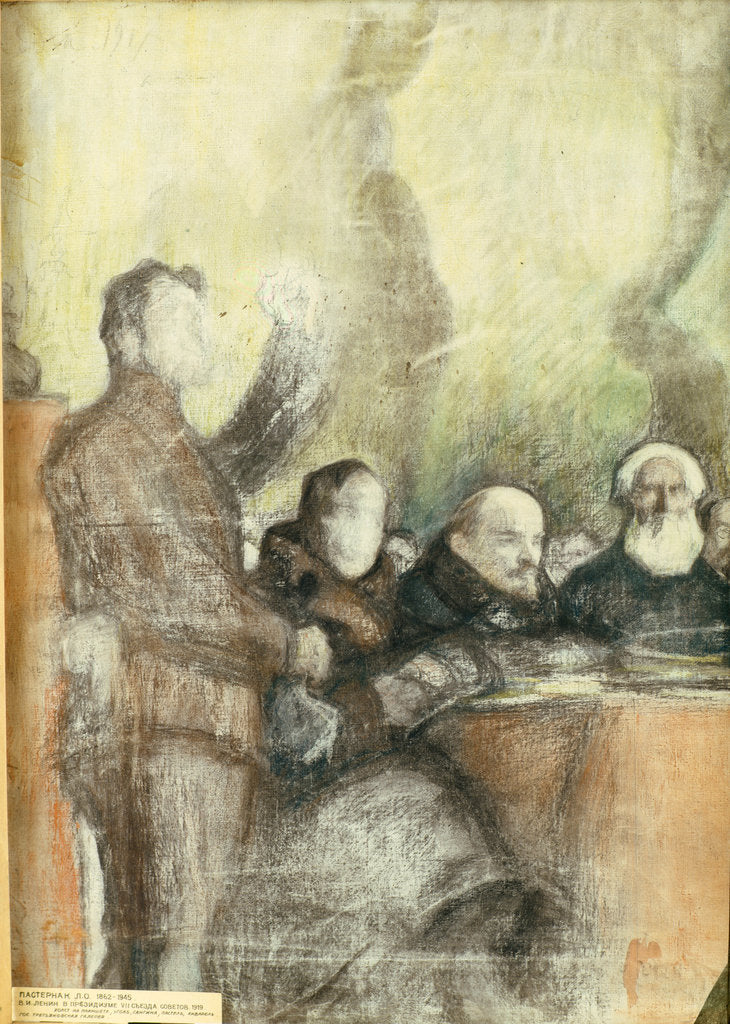 Detail of Lenin at the Seventh All-Russian Congress of Soviets on December 1919, 1919 by Leonid Osipovich Pasternak
