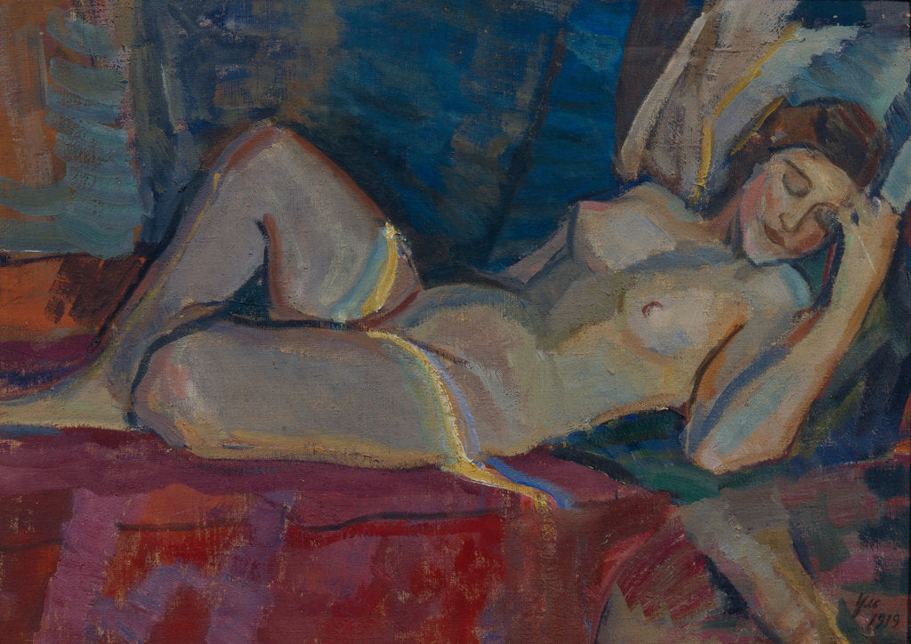 Detail of Nude. The Zone of Venus, 1919 by Nikolai Pavlovich Ulyanov
