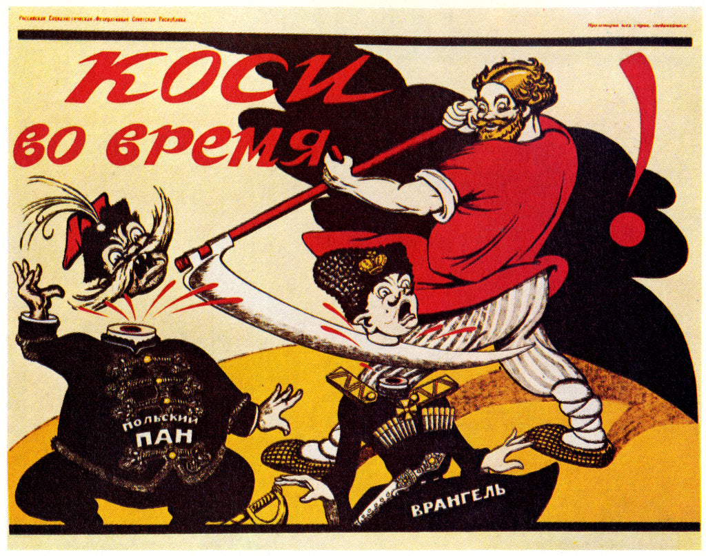 Detail of Reap timely!, 1920 by Viktor Nikolaevich Deni