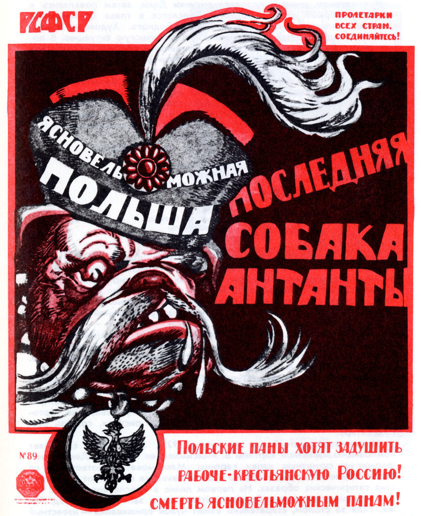 Detail of Poland - the last dog of the Entente (Poster), 1920 by Viktor Nikolaevich Deni