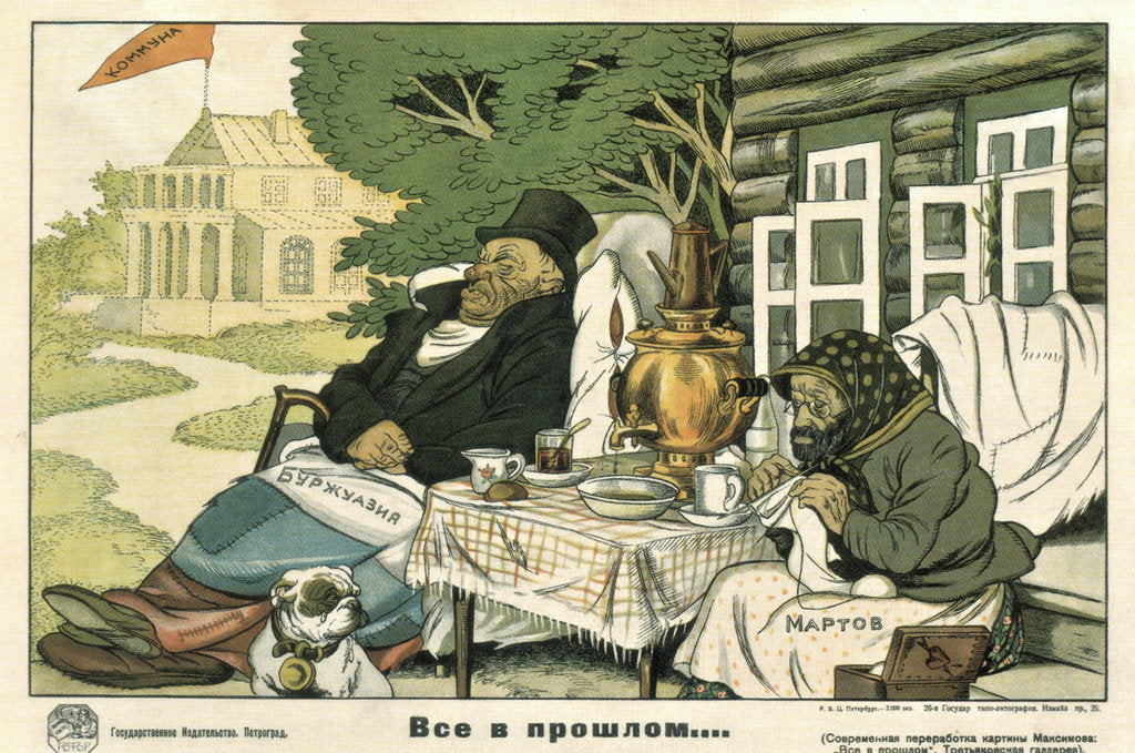 Detail of All in the past, 1920 by Viktor Nikolaevich Deni