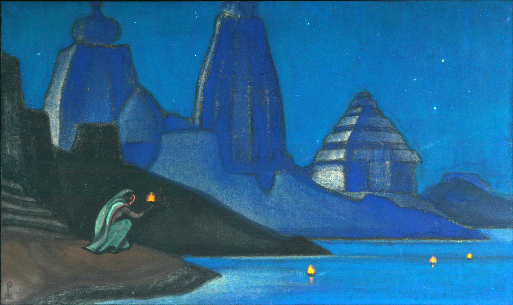 Detail of Flame of Happiness (Lights on the Ganges), 1947 by Nicholas Roerich