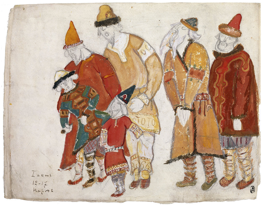 Detail of Peoples. Costume design for the opera Prince Igor by A. Borodin by Nicholas Roerich