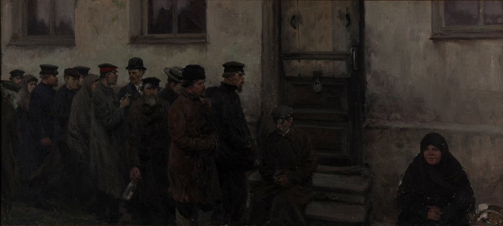 Detail of Before a Tavern by Ivan Alexeyevich Vladimirov