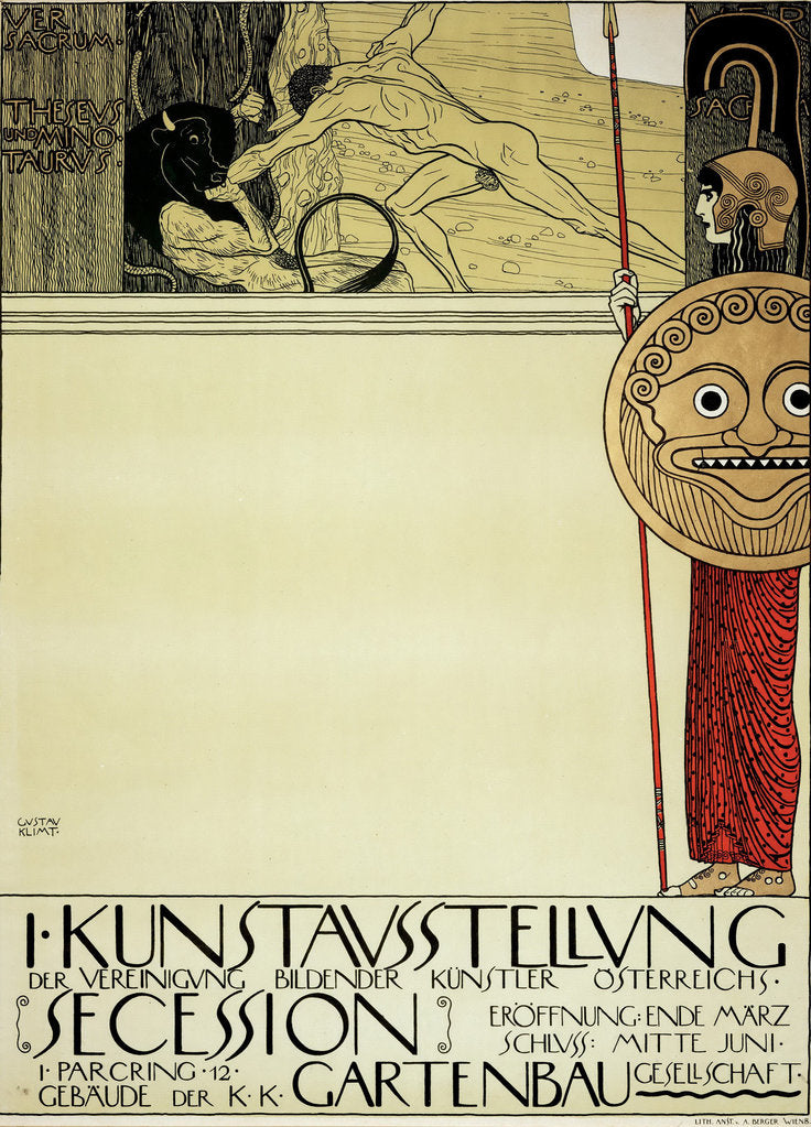 Detail of Poster for the First Art Exhibition of the Secession Art Movement, 1898 by Gustav Klimt