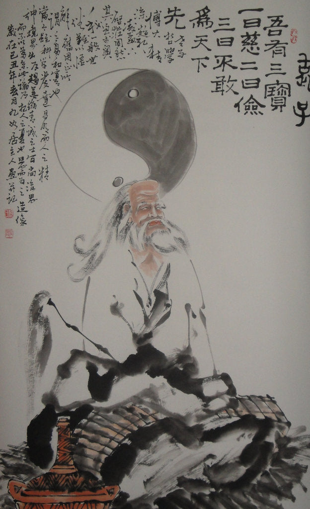 Detail of Laozi by Anonymous