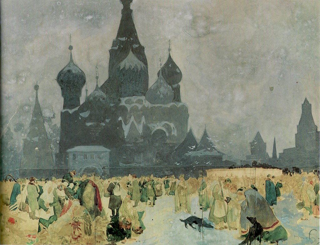 Detail of The Emancipation of the Russian Serfs (Study for The Slav Epic), 1914 by Alfons Marie Mucha