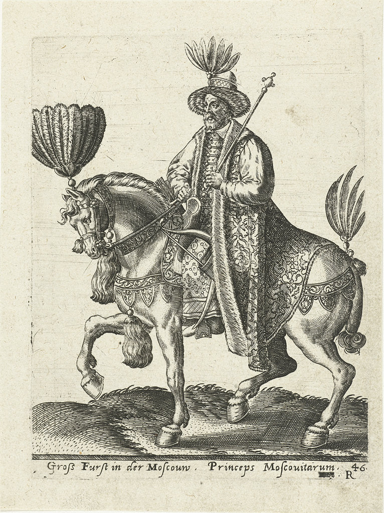 Detail of Grand Duke of Muscovy, 1577 by Abraham de Bruyn