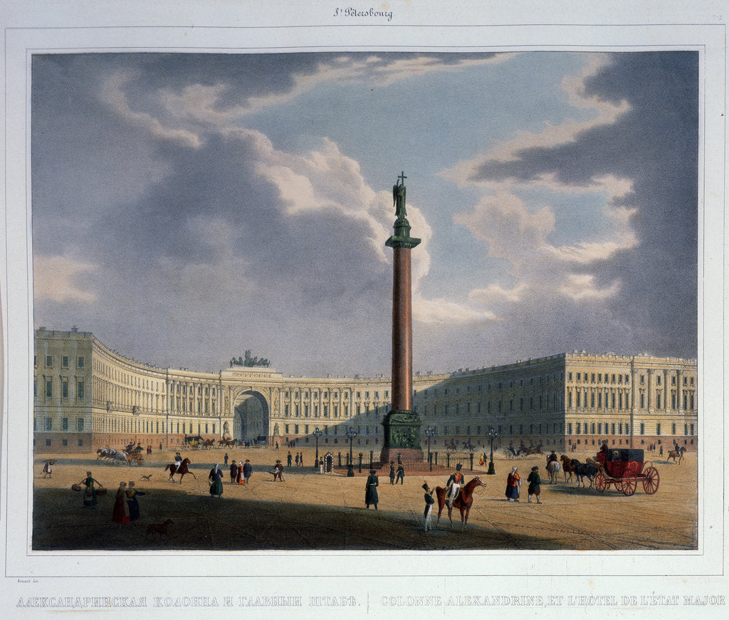Detail of The Alexander Column. View from the Main Army Headquarters, 1840s by Louis Jules Arnout