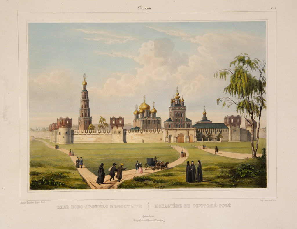 Detail of View of the Novodevichy Convent in Moscow, 1840s by Charles-Claude Bachelier