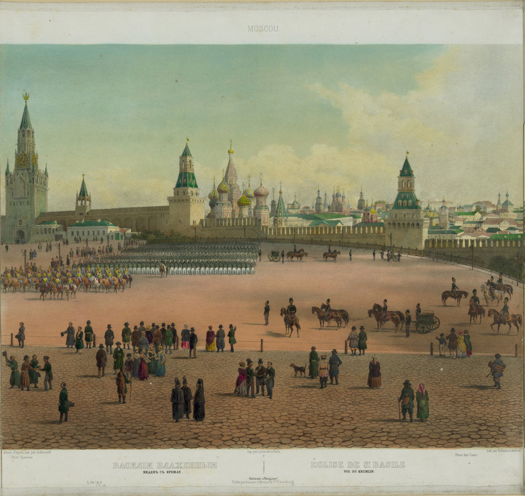 Detail of The Basil Cathedral at the Red Square in Moscow (from a panoramic view of Moscow in 10 parts), ca 1848 by Philippe Benoist