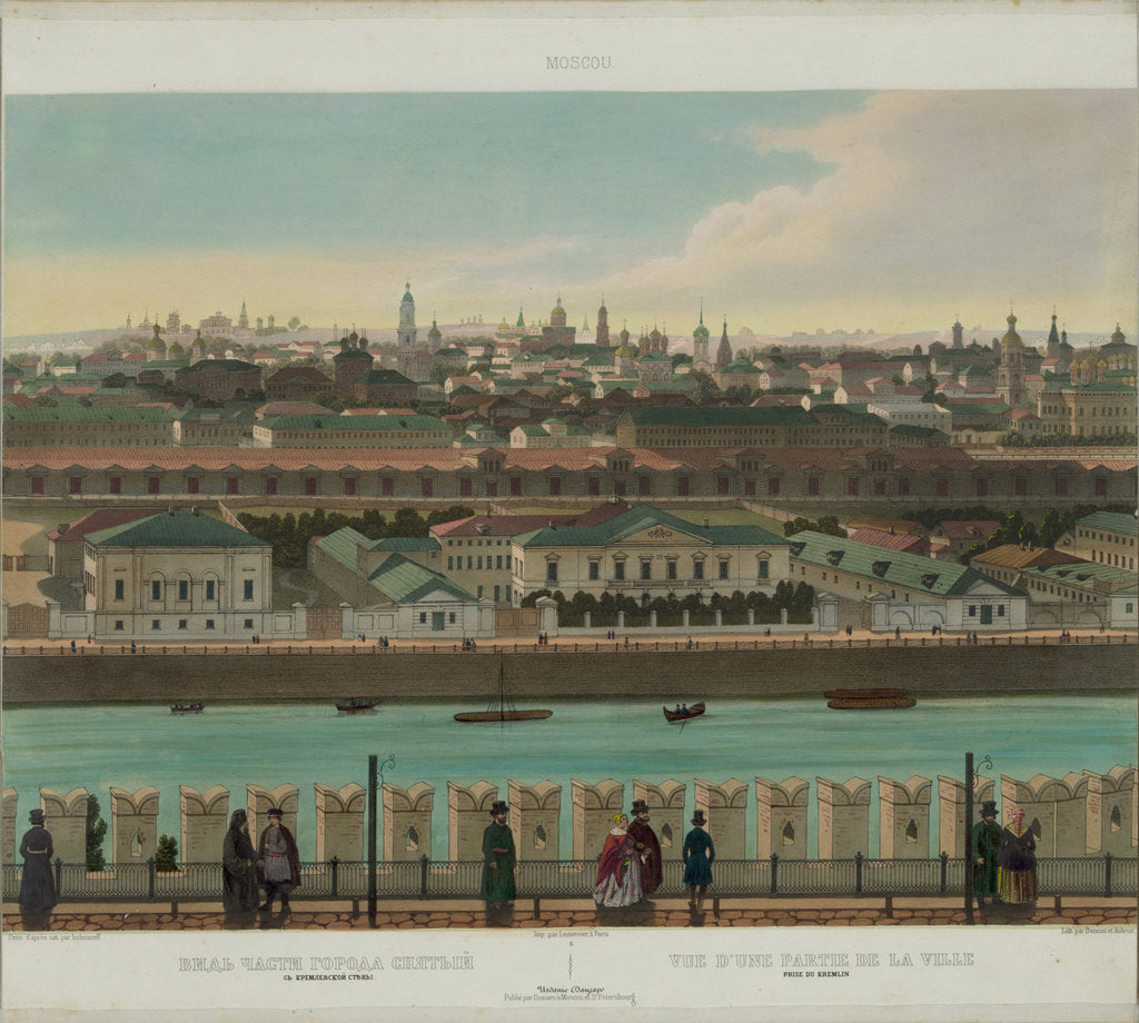 Detail of View of Zamoskvorechye from the Kremlin Wall (from a panoramic view of Moscow in 10 parts), ca 1848 by Philippe Benoist