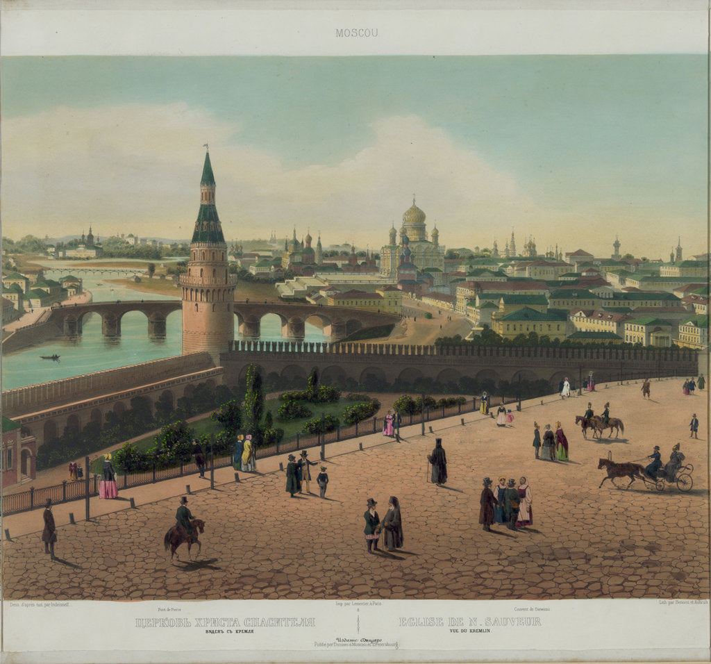 Detail of View of the Cathedral of Christ the Saviour and the Moscow Kremlin (from a panoramic view of Moscow in 10 parts), ca 1848 by Philippe Benoist