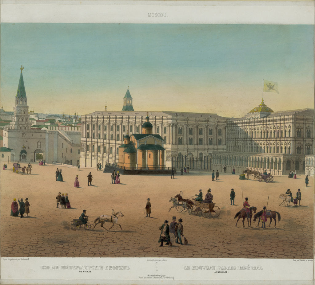 Detail of The Grand Kremlin Palace (from a panoramic view of Moscow in 10 parts), ca 1848 by Philippe Benoist