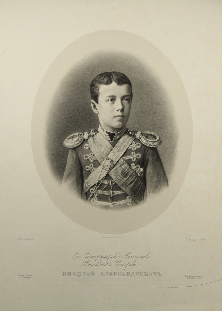 Detail of Portrait of the Tsarevich Nikolay Aleksandrovich of Russia by Gustave Dharlingue