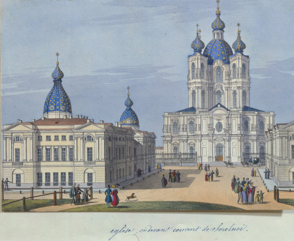 Detail of The Smolny Resurrection Cathedral in Saint Petersburg, 1830-1840s by French master