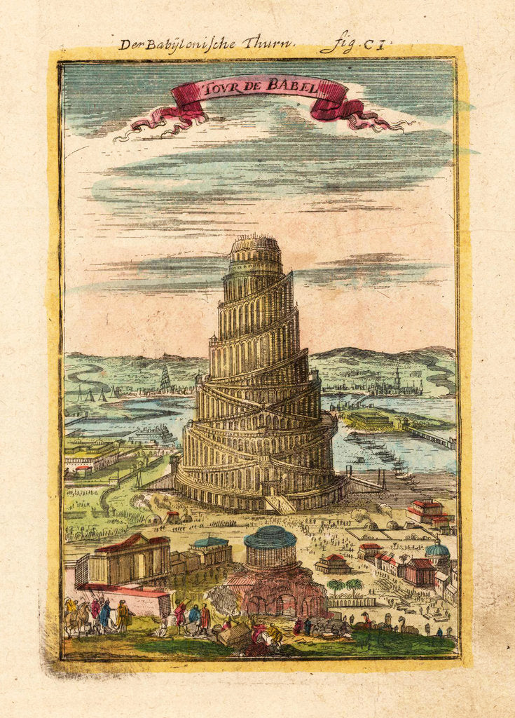 Detail of Tower of Babel, 1719 by Alain Manesson Mallet