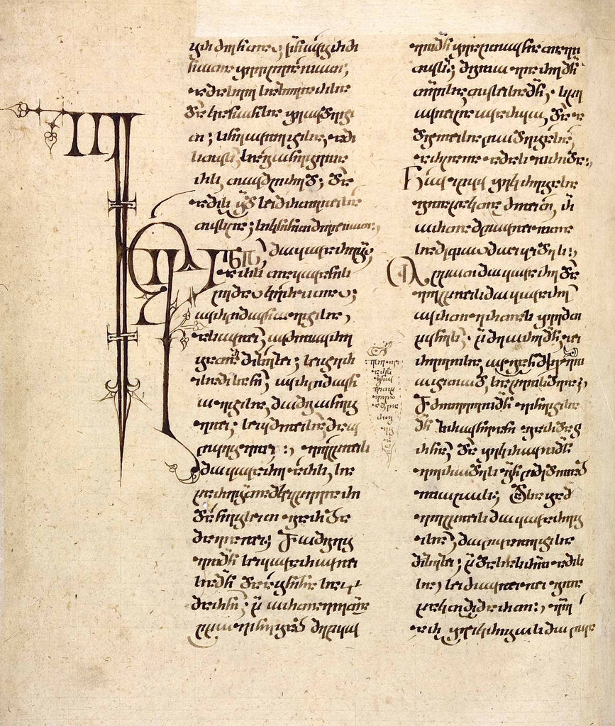 Detail of Georgian-language Manuscript, 12th-13th century by Anonymous master