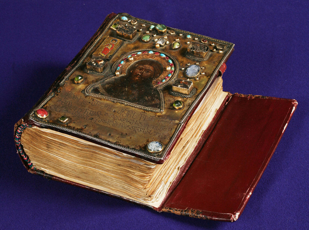 Detail of The Alaverdi Gospels, 1054 by Anonymous master