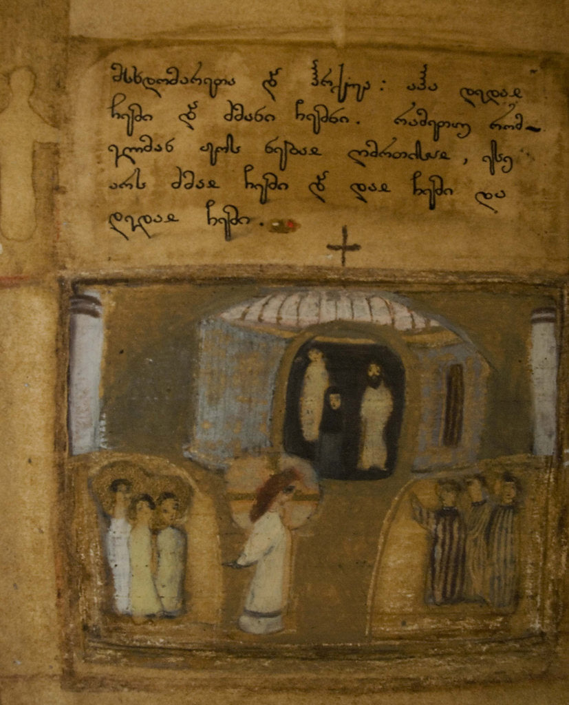 Detail of Illuminated manuscript of the Georgian-language Gospels, 11th-12th century by Anonymous master