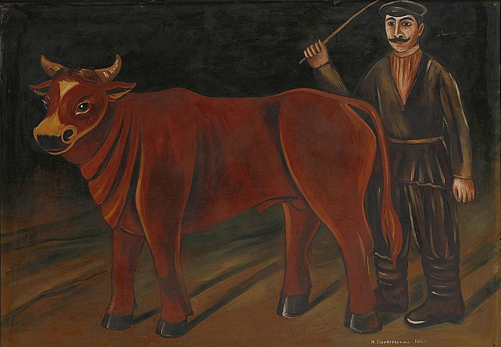 Detail of Farmer with Bull, 1916 by Niko Pirosmani