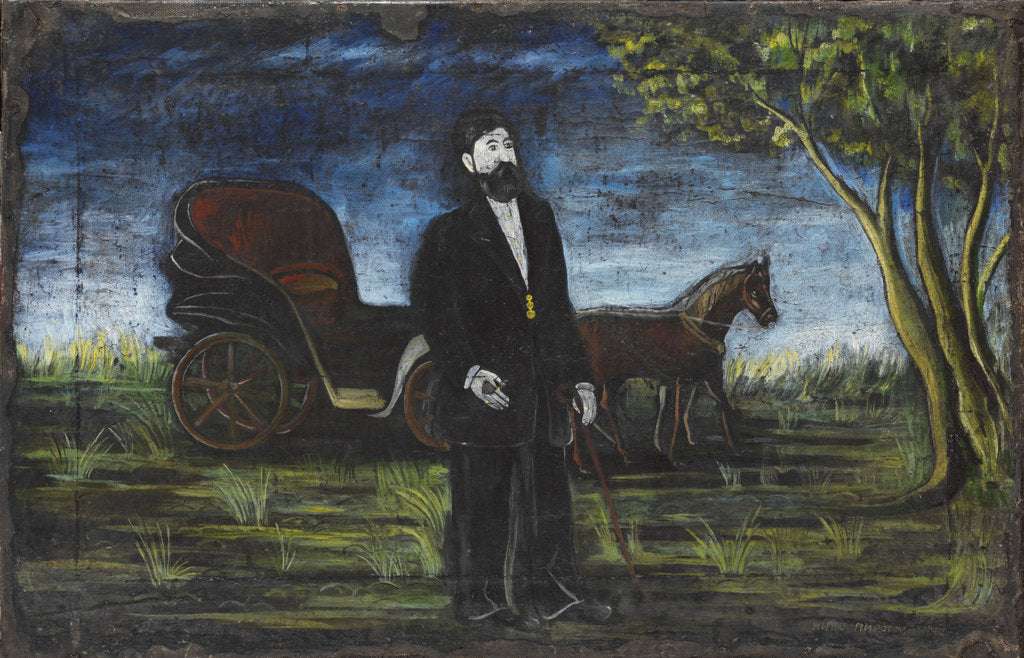 Detail of The Wealthy Merchant by Niko Pirosmani