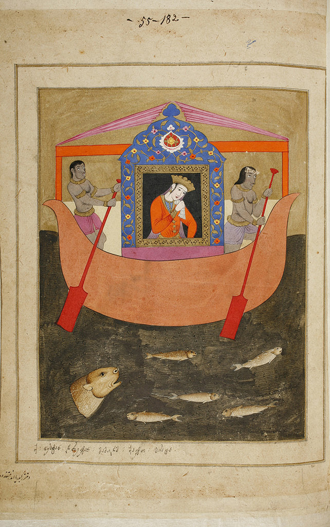 Detail of Illustration to the epic poem The Knight in the Panthers Skin by Shota Rustaveli, 18th century by E. Ts. Tseretliseuli