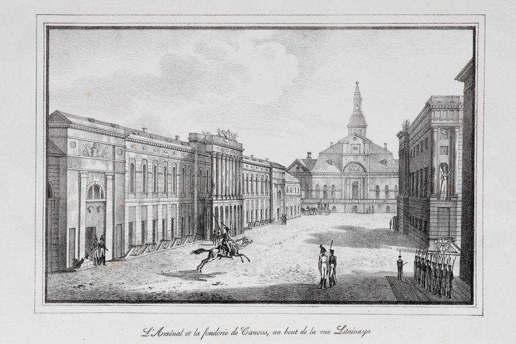 Detail of View of the Arsenal and the Foundry in St. Petersburg  (Series Views of Saint Petersburg), 1820s by Alexander Pluchart