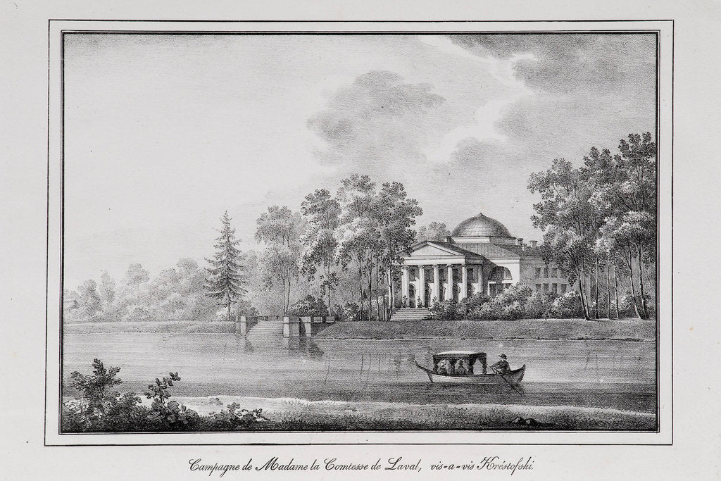 Detail of Summer House of Countess de Laval on the Aptekarsky Island (Series Views of Saint Petersburg), 1820s by Alexander Pluchart