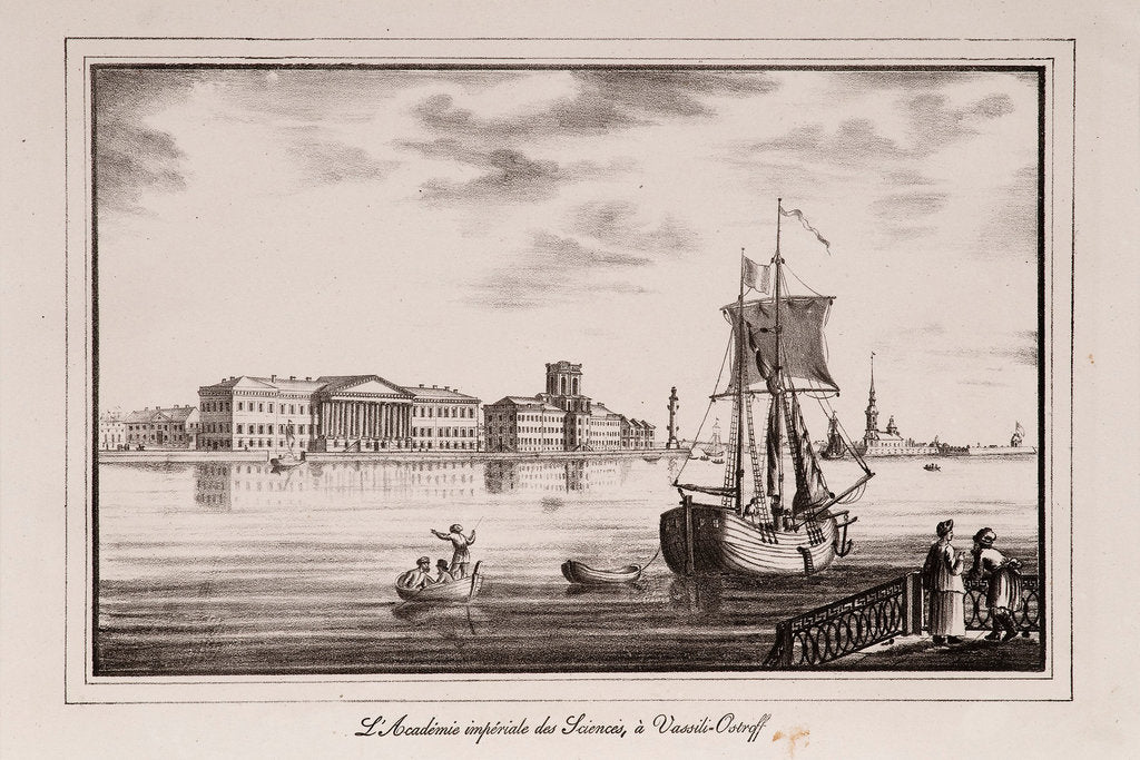 Detail of The Academy of Sciences (Series Views of Saint Petersburg), 1820s by Alexander Pluchart