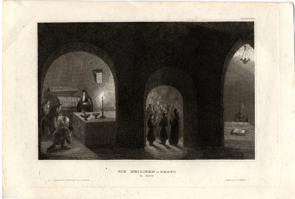 Detail of Interior view of the Holy Tomb in the Kiev Monastery of the Caves, 1850 by Anonymous