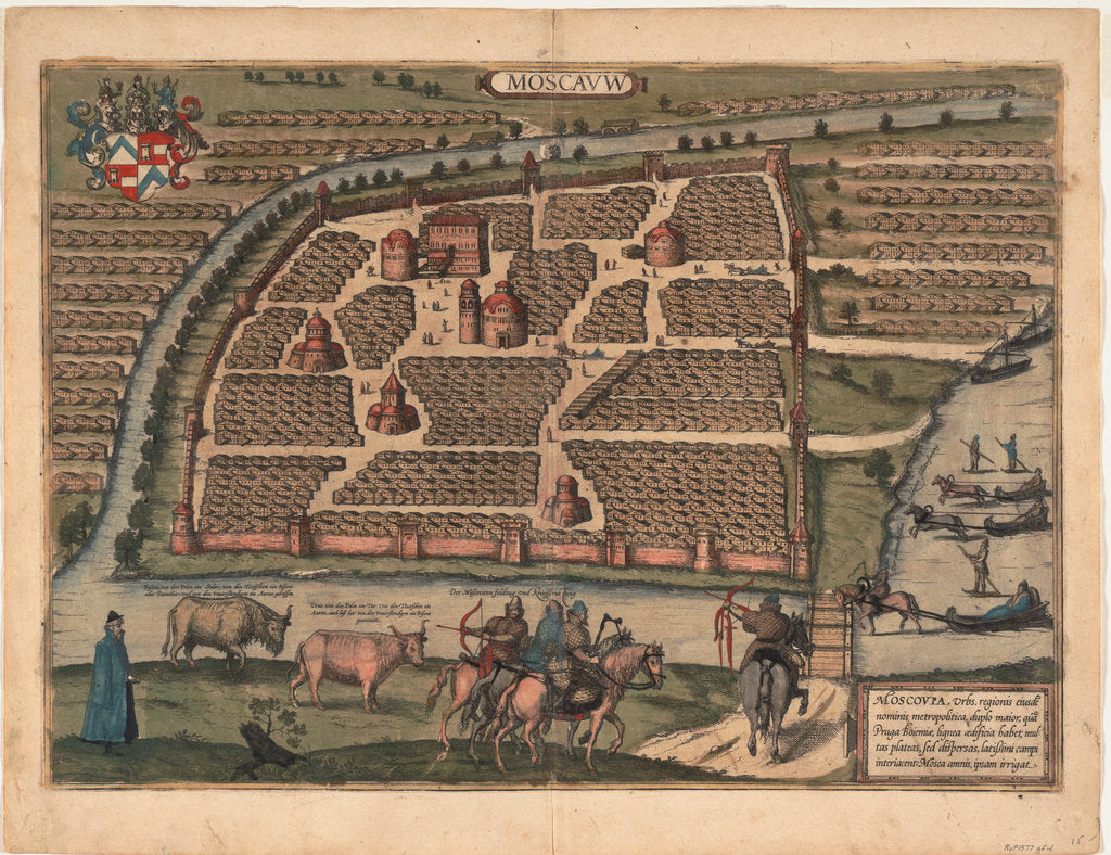 Detail of Map of Moscow of the 16th century by Frans Hogenberg