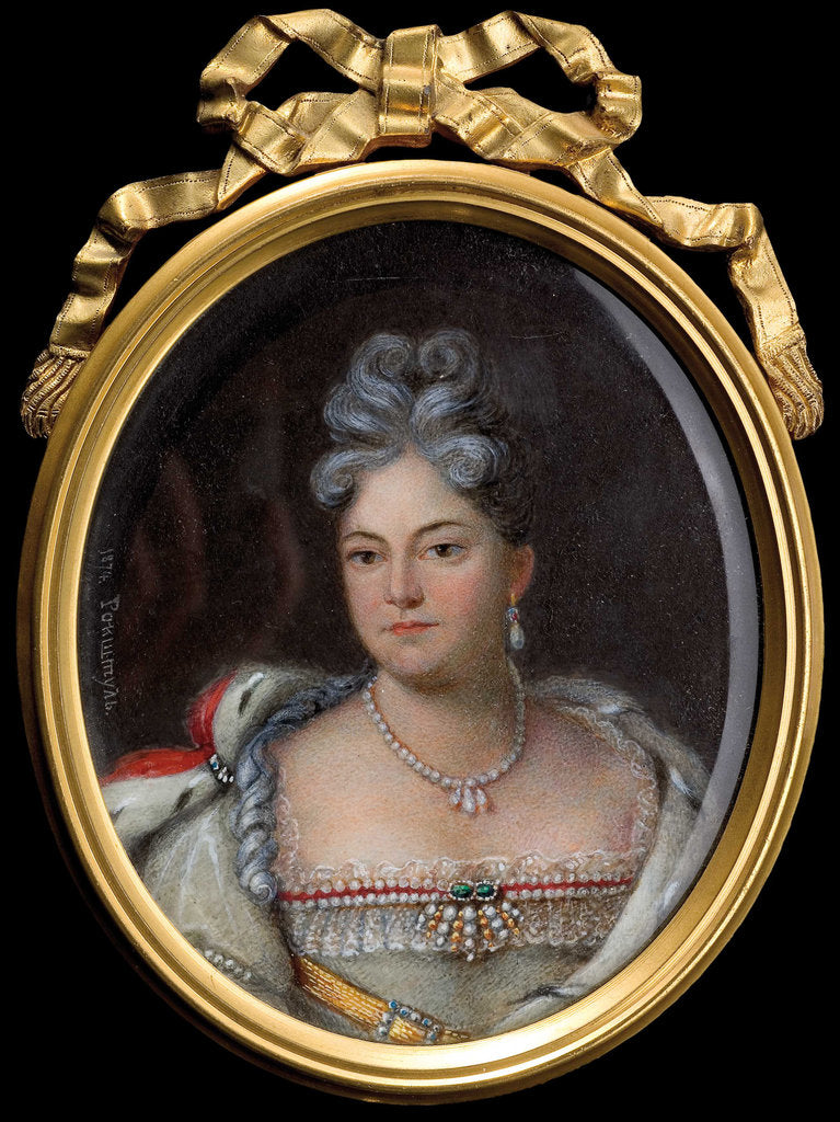 Detail of Portrait of Grand Duchess Anna Petrovna of Russia, 1874 by Alois Gustav Rockstuhl