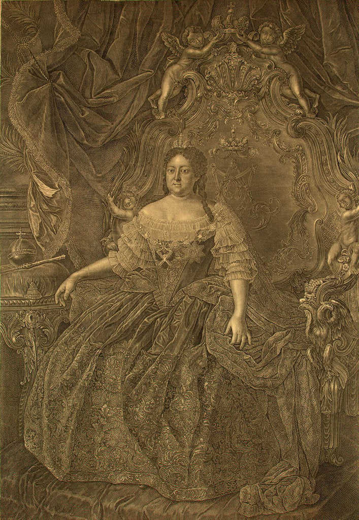 Detail of Portrait of Empress Anna Ioannovna, 1740s by Christian Albrecht Wortmann