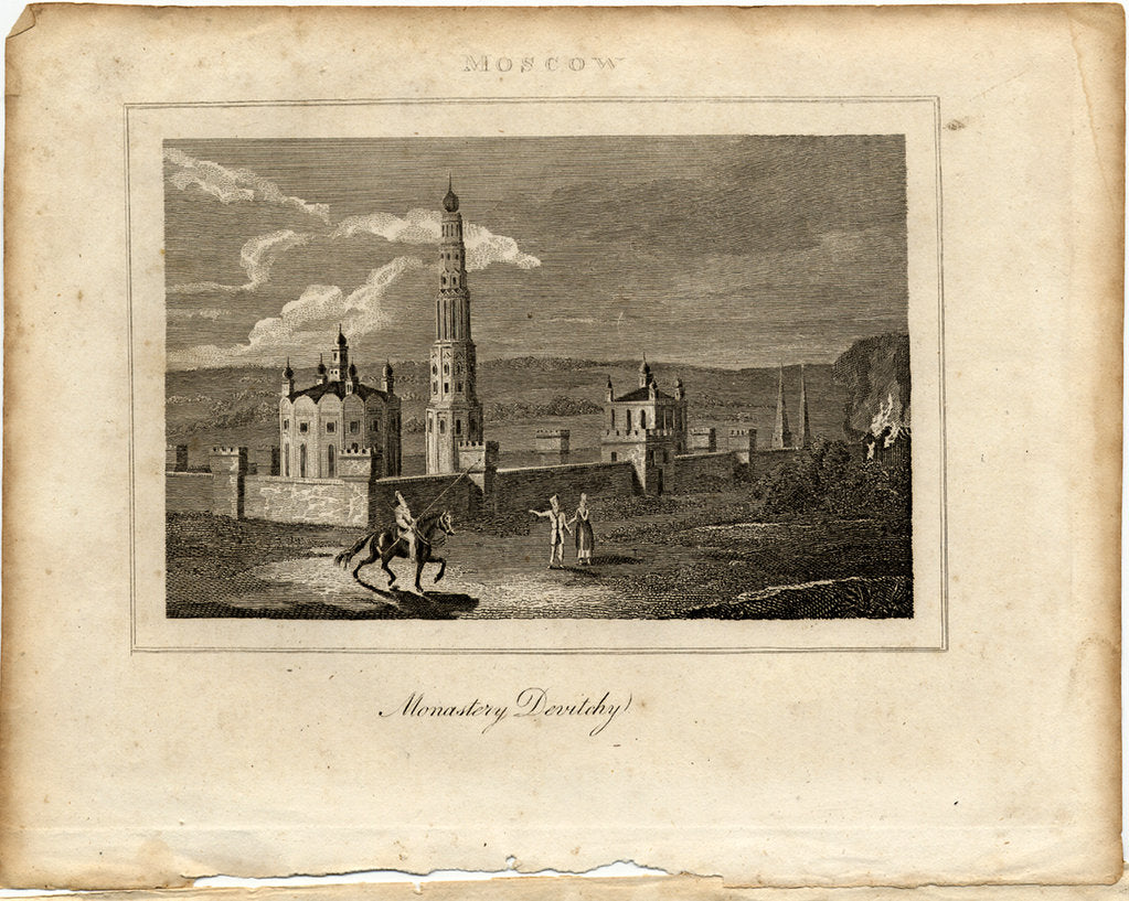 Detail of The Novodevichy Convent in Moscow, c. 1800 by Anonymous