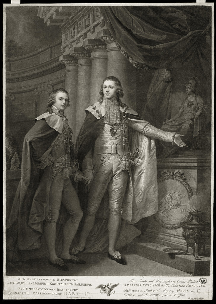 Portrait of Grand Dukes Alexander Pavlovich and Constantine Pavlovich of Russia, 1797 by James Walker