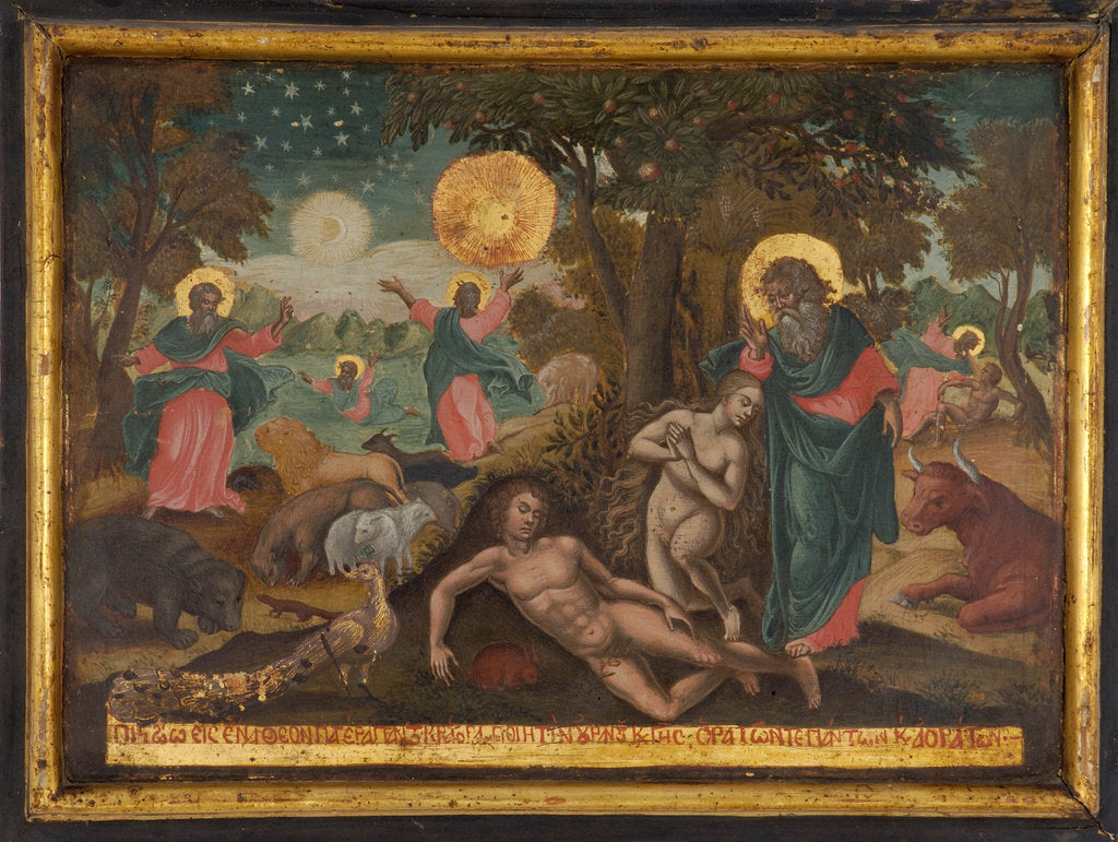 Detail of Credo in Deum, Creation (The Creed of the Apostles), 1700 by Greek icon