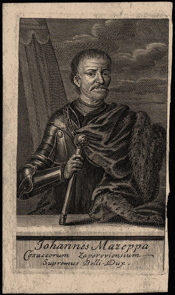 Detail of Portrait of the Hetman Ivan Mazepa, Early 18th cen by Anonymous