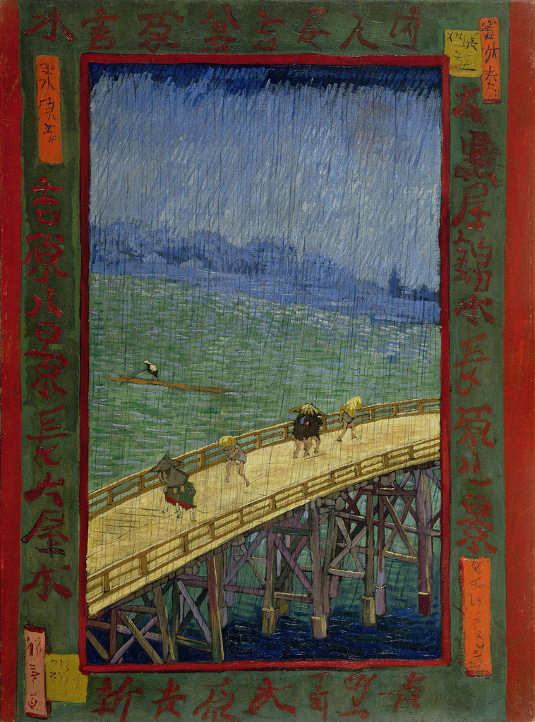 Detail of Bridge in the rain (after Hiroshige), 1887 by Vincent van Gogh