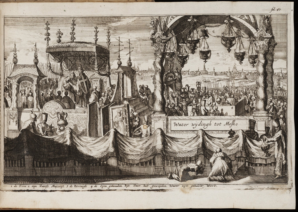 Detail of The Great Blessing of Waters at Moscow, 1677 by Jan Luyken