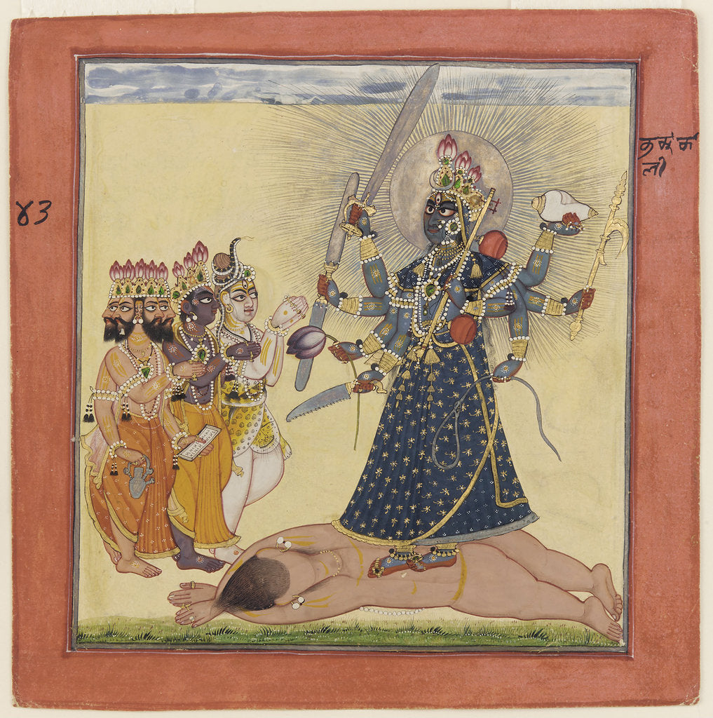 Detail of Goddess Bhadrakali Worshipped by the Gods (from a tantric Devi series), c. 1660 by Anonymous