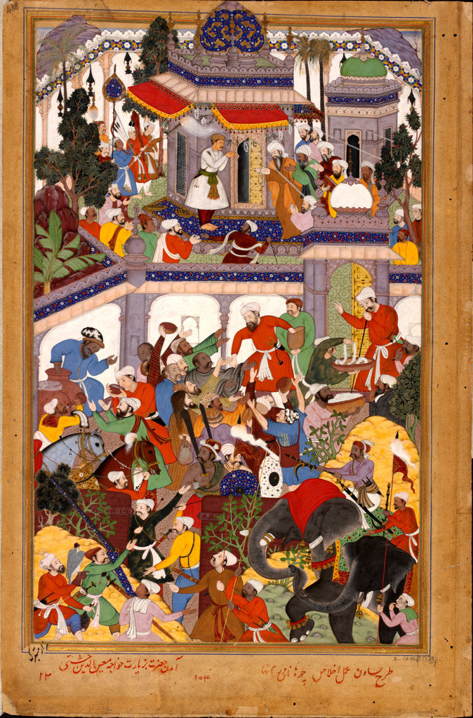 Detail of Akbar visits the shrine of Khwajah Muin ad-Din Chishti at Ajmer, ca 1590 by Basawan