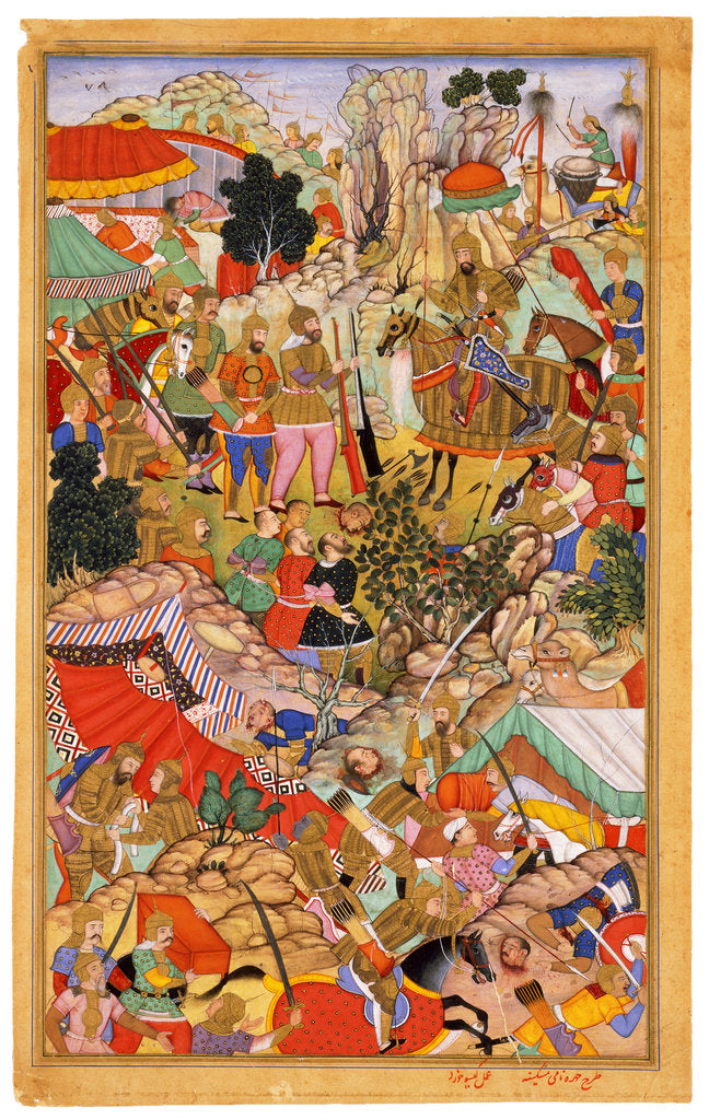 Detail of Tayang Khan Presented with the Head of the Mongol Leader Ong Khan (Miniature from Jami al-tawarikh (Universal History), c. 1596 by Miskina